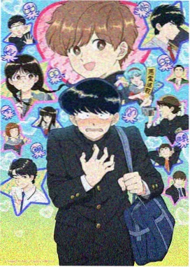 咒术回战第三季角色人设介绍